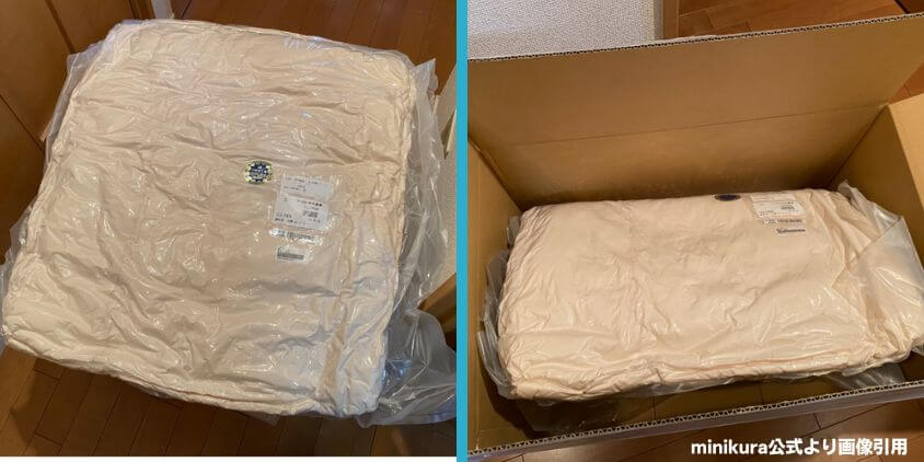 布団の仕上がり